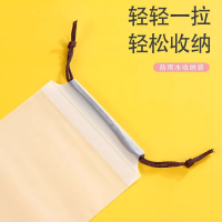 chanyoung 雨伞套透明雨伞收纳袋束口 个