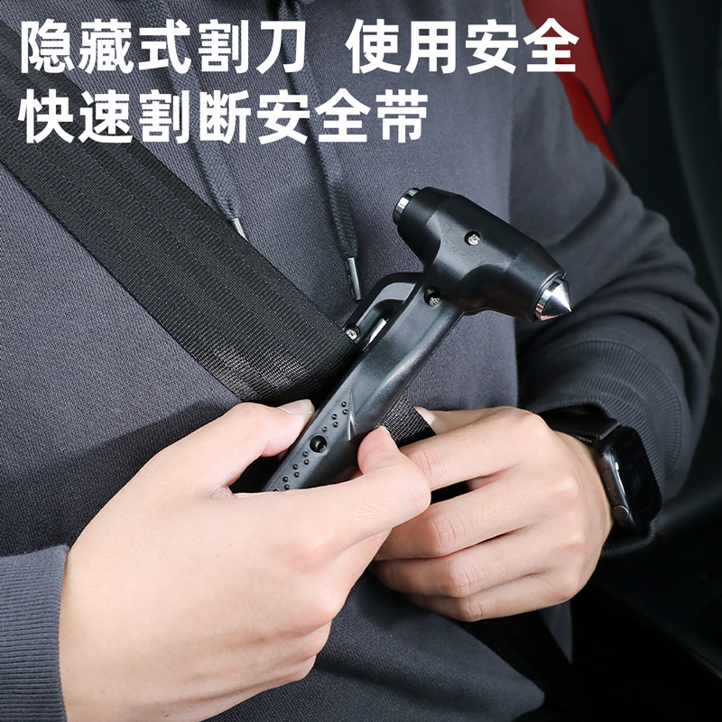 得力/deli 锤 DL871001 安全锤 1个高清大图