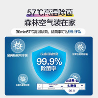 奥克斯(AUX)空调 1.5匹挂机 新能效 家用空调变频 挂壁式冷暖空调 KFR-35GW/BpR3AQE1(B3)