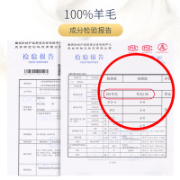 恒源祥中厚男士100%全羊毛裤修身女秋裤中老年秋冬保暖裤