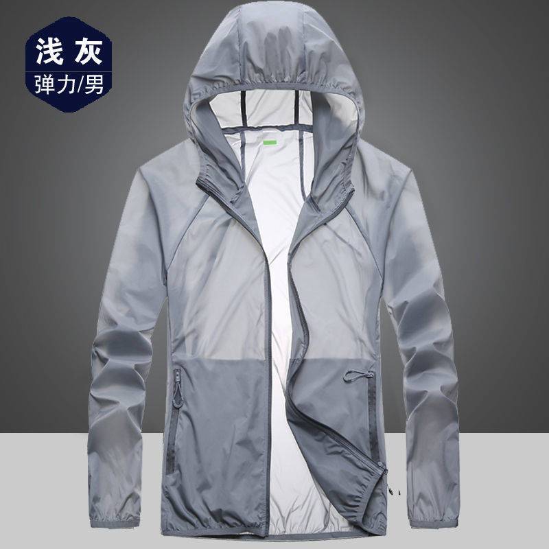冰丝防晒服男女皮肤衣超薄透气防紫外线情侣夏季户外钓鱼服防晒衣_女款粉红_4XL(男建议180-195斤)