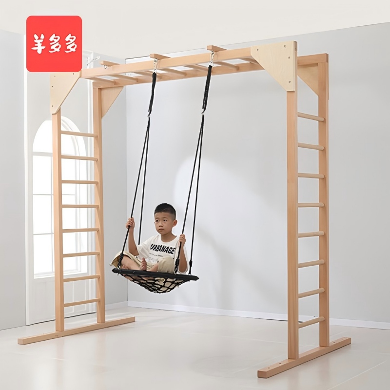 羊多多悬吊秋千儿童游乐玩具设备感统训练器材 扁绳网1.45*1.05+配件高清大图
