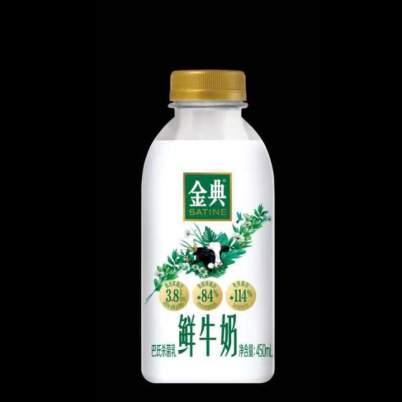 伊利450g金典牛奶