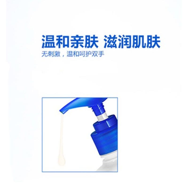 奥诗兰(AOSHLAN) 丝蛋白洗手液525ml 单瓶装图片
