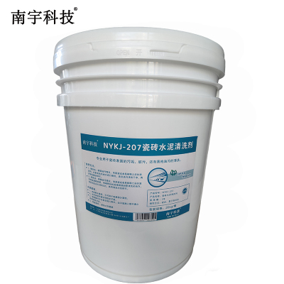 南宇科技瓷砖水泥清洗剂 20kg/桶 NYKJ-207（桶）