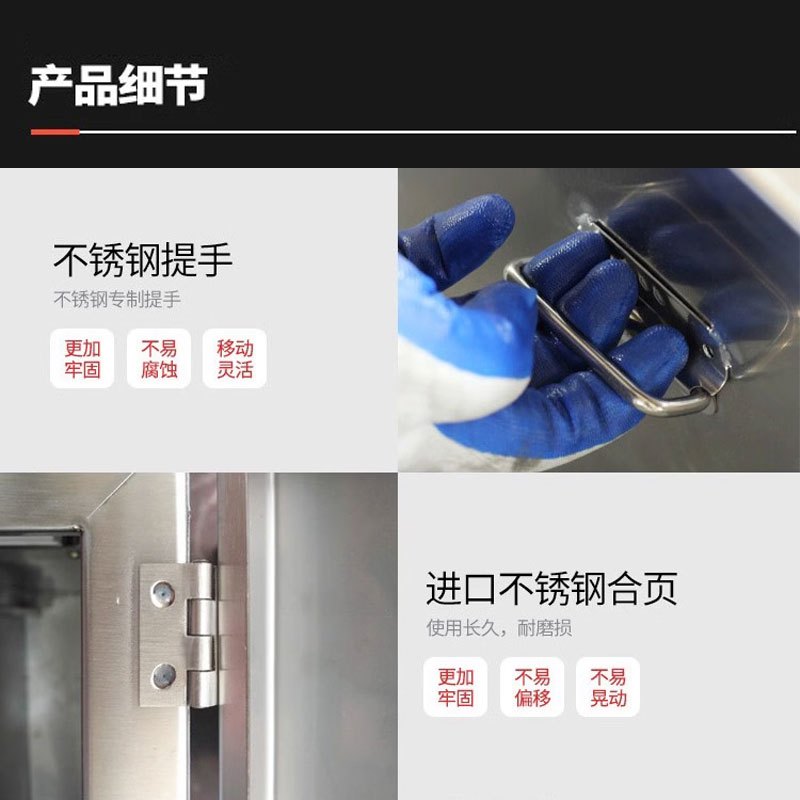 利时 201不锈钢消防沙箱 带轮带把手可移动 应急物资箱 加厚款1200*600*600mm