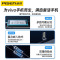 品胜(PISEN)适用VIVO X23幻彩版 电池 3400毫安 手机电板 送工具