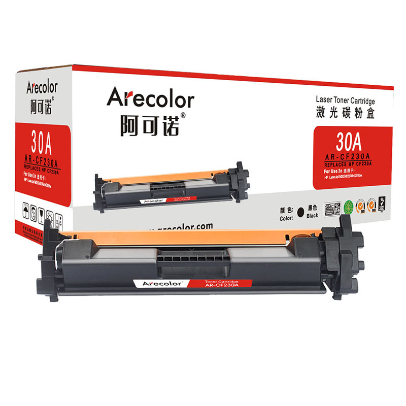 阿可诺Arecolor AR-CF230A粉盒 hp30A 适用HP M203dw M203d M203dn M203d 黑色