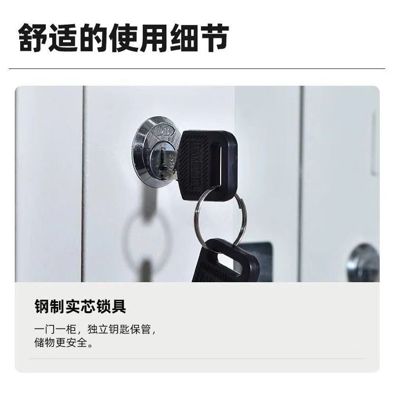 止臣 手机存放柜 办公家具文件柜保管柜手机寄存柜办公柜储存柜 9门高清大图