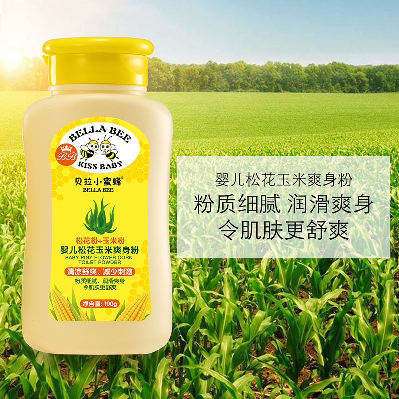 贝拉小蜜蜂(BELLABEE)婴儿松花玉米爽身粉100g 婴童爽身粉/露/膏