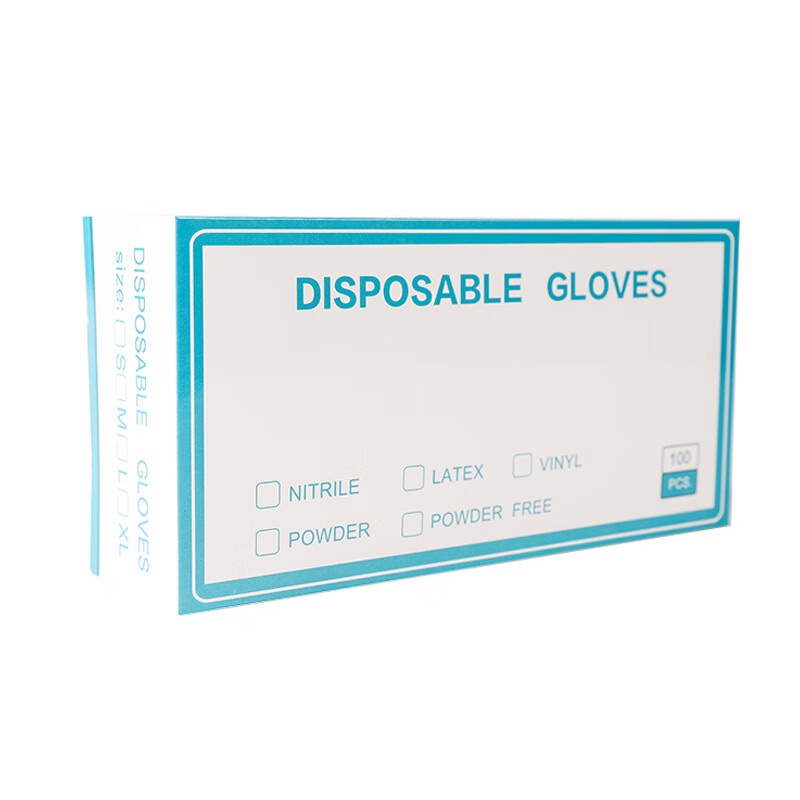 冰禹 一次性手套 BYQ-932 乳胶 白色透明 L 100只 1盒高清大图