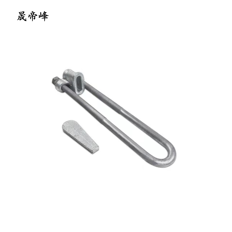 晟帝峰 UT线夹 NUT-1 个高清大图