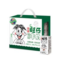 旺旺 旺仔特浓牛奶125ml*20盒 儿童牛奶早餐奶（家庭装）小孩学生休闲牛奶饮料饮品