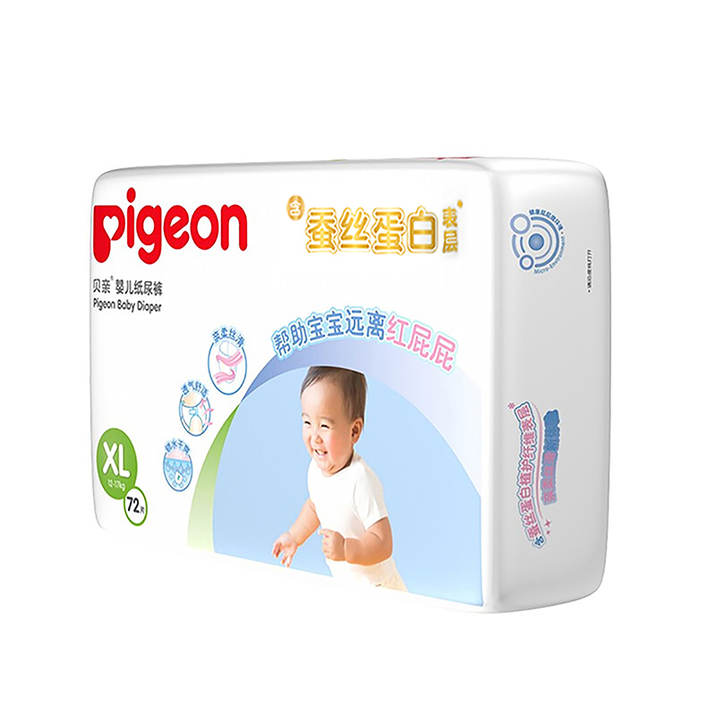 贝亲Pigeon大号箱装纸尿裤XL码144片(≥12kg)(蚕丝蛋白系列)柔然超薄透气干爽新生儿出生婴儿男女宝宝尿不湿