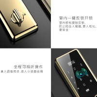 皇家金盾（HOJOJODO）D2智能指纹锁 智能锁家用 防盗门智能门锁电子密码锁 金色
