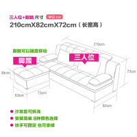 兰秀家居 客厅沙发北欧科技布沙发现代简约大中户型