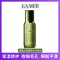 (LA MER)海蓝之谜精粹水150ml [新款]爽肤水精华水 焕活肌底修护 保湿补水滋润清爽 精粹液