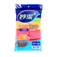 妙洁(MIAOJIE)MTF3+1 多功能擦拭布4片装 30CM*30CM