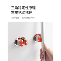 304不锈钢免打孔卫生间拖把挂架阳台扫把架挂钩壁挂拖把置物架不锈钢304四挂+送胶水波迷娜BOMINA
