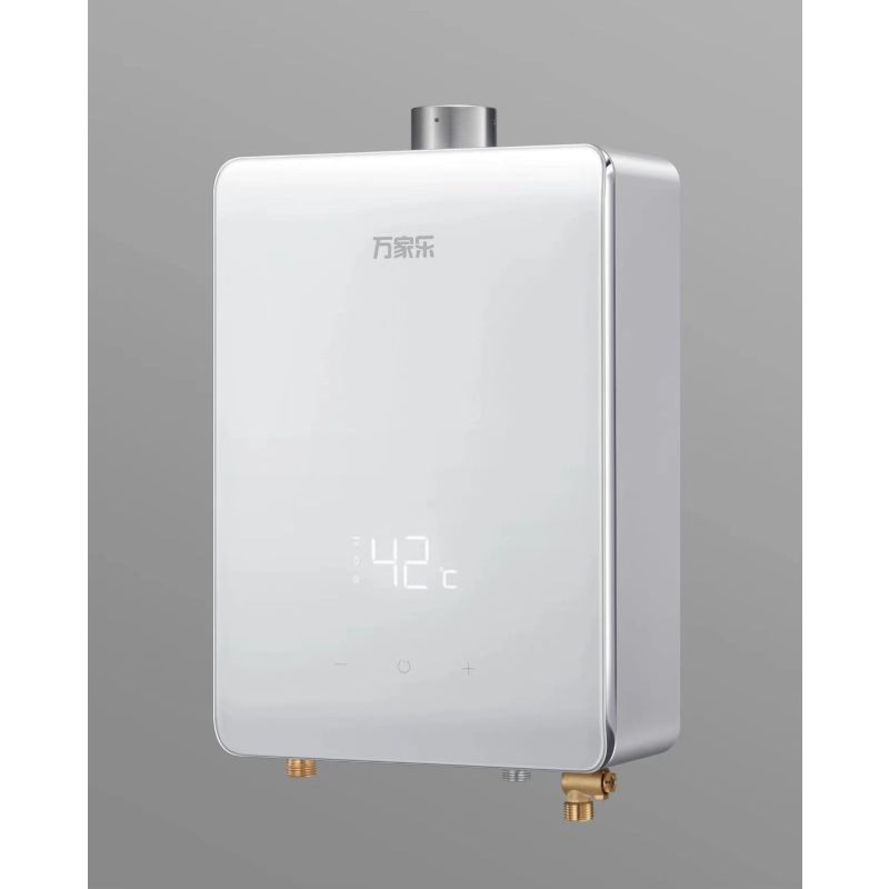 万家乐AI零冷水智能恒温小体积燃气热水器 A3月光白 16升