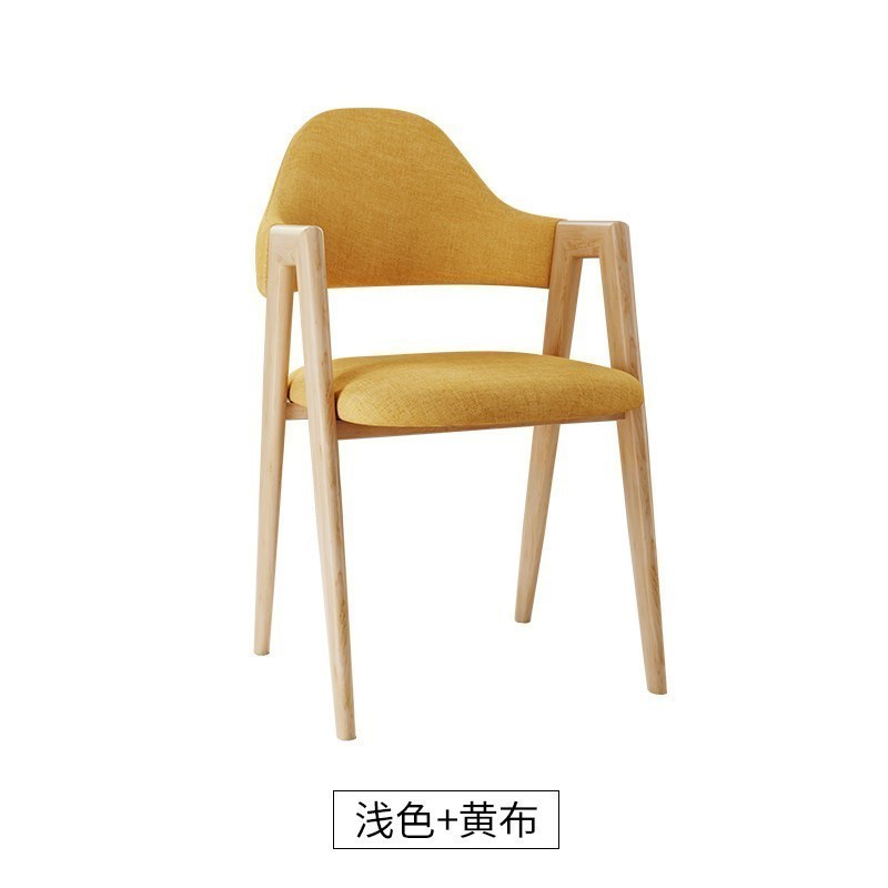 汐岩北欧风椅子现代简约学生书桌椅化妆电脑凳子靠背家用北欧餐椅 浅色+黄布