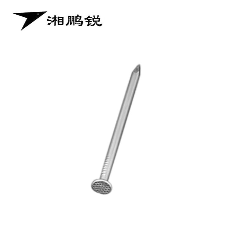 湘鹏锐 铁钉 50mm 5.5kg 包高清大图