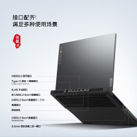 联想(Lenovo)拯救者Y7000 2020新款英特尔酷睿i5 15.6英寸游戏本笔记本电脑(i5-10200H 32G 512G GTX1650Ti 4G独显 W10)升级版