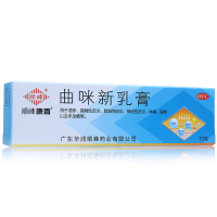 【3盒装】顺峰 康霜 曲咪新乳膏 10g 湿疹、接触性皮炎、脂溢性皮炎、神经性皮炎、体癣、股癣及手足癣