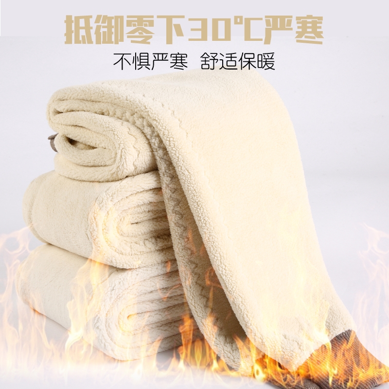 免费试穿 男女款春秋装加绒加厚保暖裤中老年高腰护膝羊毛裤大码羊羔绒打底裤2024冬装新款羊毛保暖裤男大码内穿毛裤加绒裤高清大图