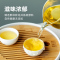 [2021新茶上市]艺福堂茶叶靠谱雨前龙井茶正宗杭州250g散装春茶绿茶