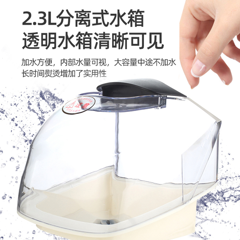 上海红心蒸汽挂烫机YSH-2713红色额定功率2000W挂烫平烫两用烫斗商用挂烫机家用手持单杆全铜内核 2.3L水箱