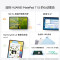 HUAWEI/华为 MatePad 11.5 2024款 WiFi 8GB+128GB 深空灰 120Hz高刷全面屏 教育中心 全金属一体机身