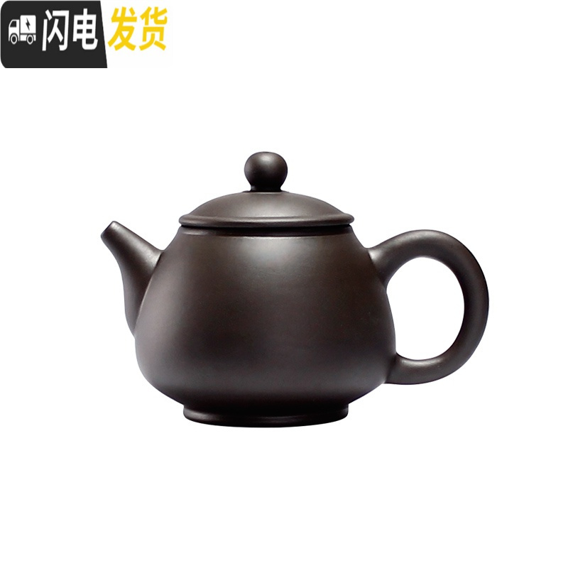 三维工匠宜兴紫砂壶纯手工原矿朱泥紫泥高梨壶小壶球孔泡茶壶茶具 棕色高梨壶