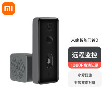 [官方旗舰店]小米智能门铃2 AI智能 远程监控 1080P高清 猫眼摄像头