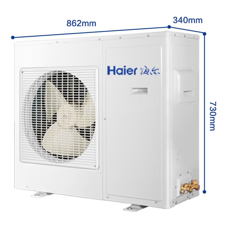 海尔商用（Haier） 大3匹 定频冷暖 中央空调风管机 KFRd-75NW/620 2级能效 商用空调