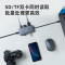 安克七合一Type-C扩展坞60WPD快充 A83526A1