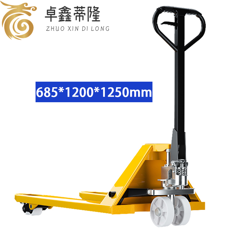 卓鑫蒂隆液压叉车3T台