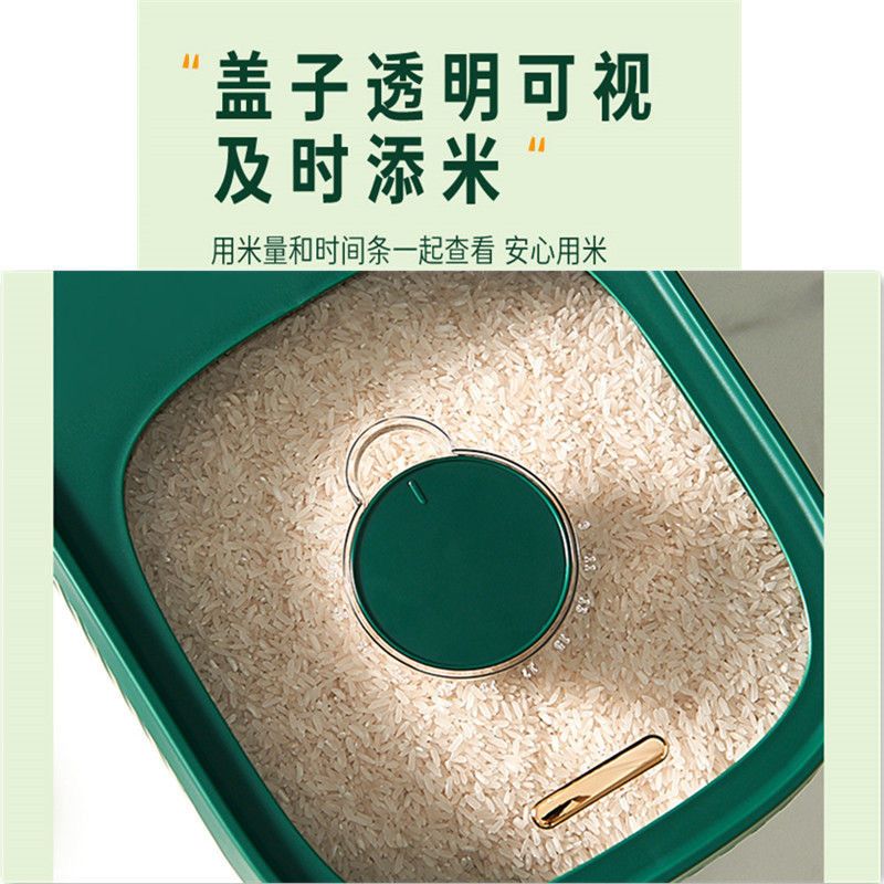 米桶家用加厚防虫防潮密封20斤30斤装米缸多功能面缸收纳箱
