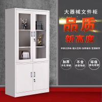 钢制文件柜上玻下铁