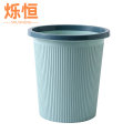 烁恒压圈垃圾桶 室内垃圾桶大号个