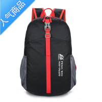 封后 折叠背包超轻防水双肩肤包双肩女男轻便户外旅行登山包