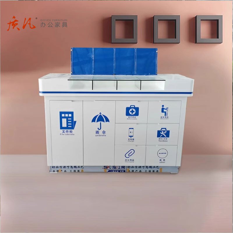 苏宁 质凡 定制不锈钢便民服务柜 1.6米不锈钢柜高清大图