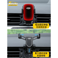 适用于大众CC手机座卡扣式车载无线充电器 19款新CC改装饰配件 19款CC/迈腾B8[磨砂银手机座 S深迈手机座