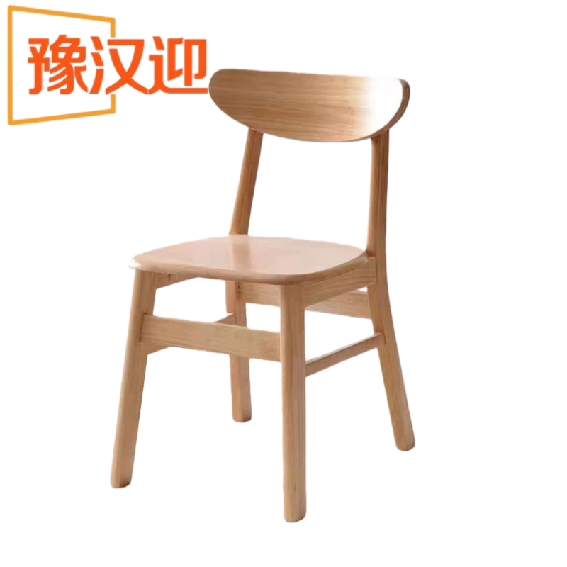 豫汉迎木质椅高清大图