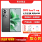 [二手95成新]OPPO Reno11 曜石黑 12G+512G 全网通安卓手机6.7英寸曲面屏天玑8200双待拍照娱乐