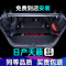 [补贴10%]适用于天籁后备箱垫21款日产2021尼桑全包围后尾箱垫13装饰