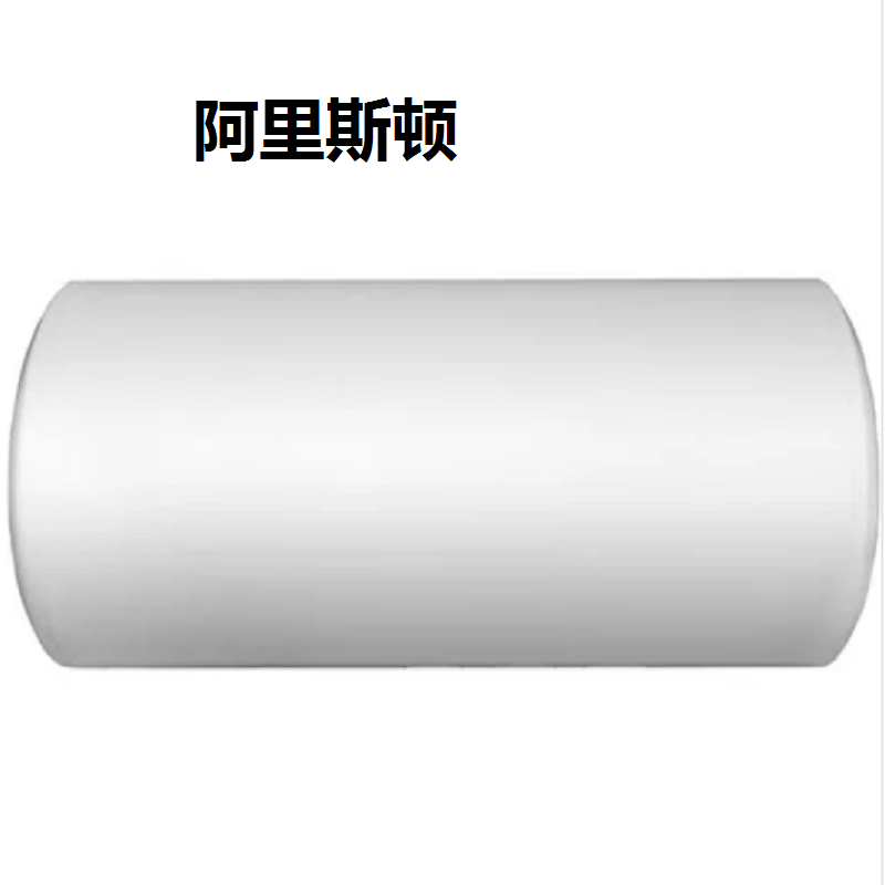 阿里斯顿(ARISTON) 60L 电热水器 PTCH60SE3.0(单位:台)
