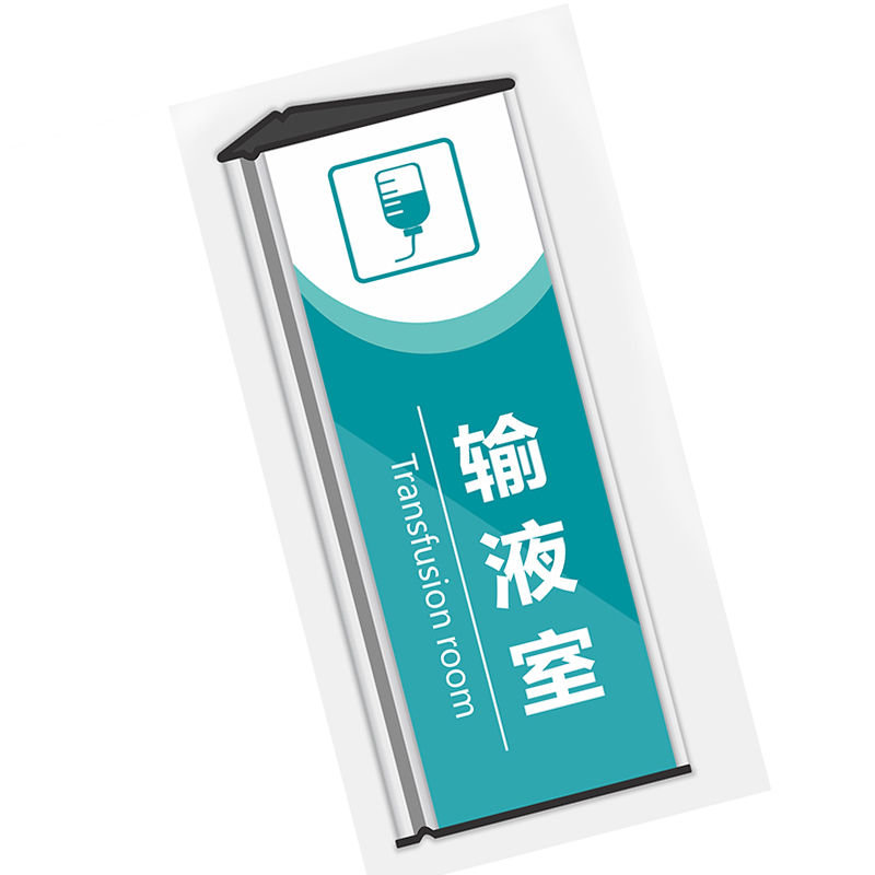 鹤诚杰森 定制金属亚克力相纸标牌 290*90 个高清大图