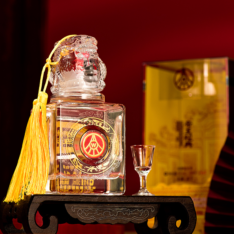 五粮液股份公司出品 浓香型白酒 收藏送礼 52度 500ml 帝王经典-藏品