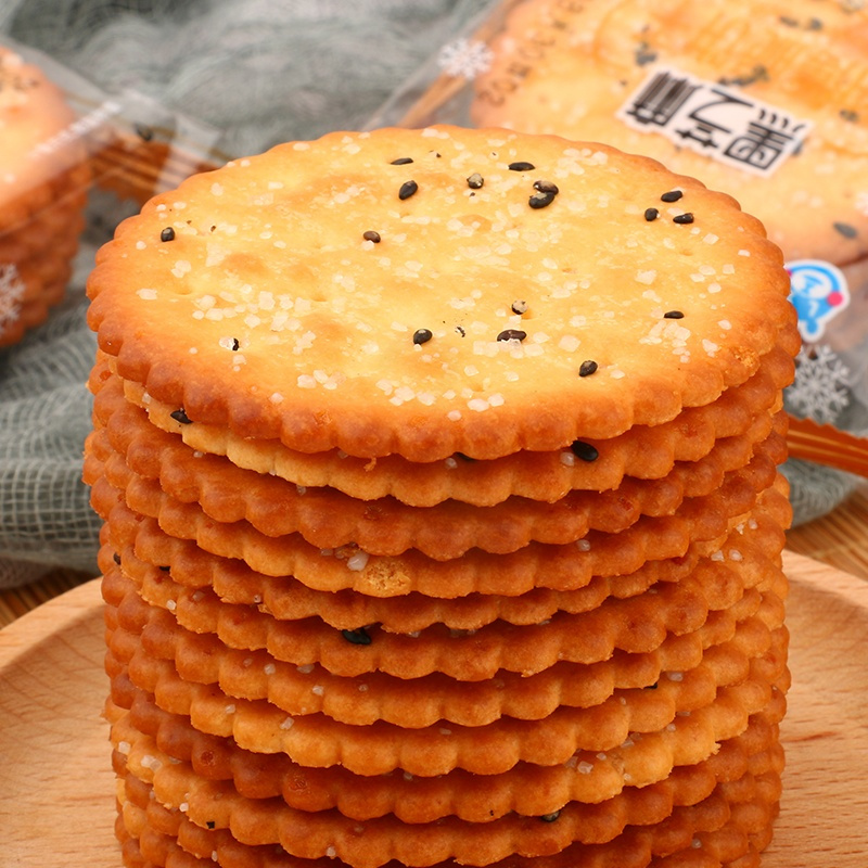 黑芝麻甜薄脆饼干整箱装儿时回忆代餐韧性饼干散装